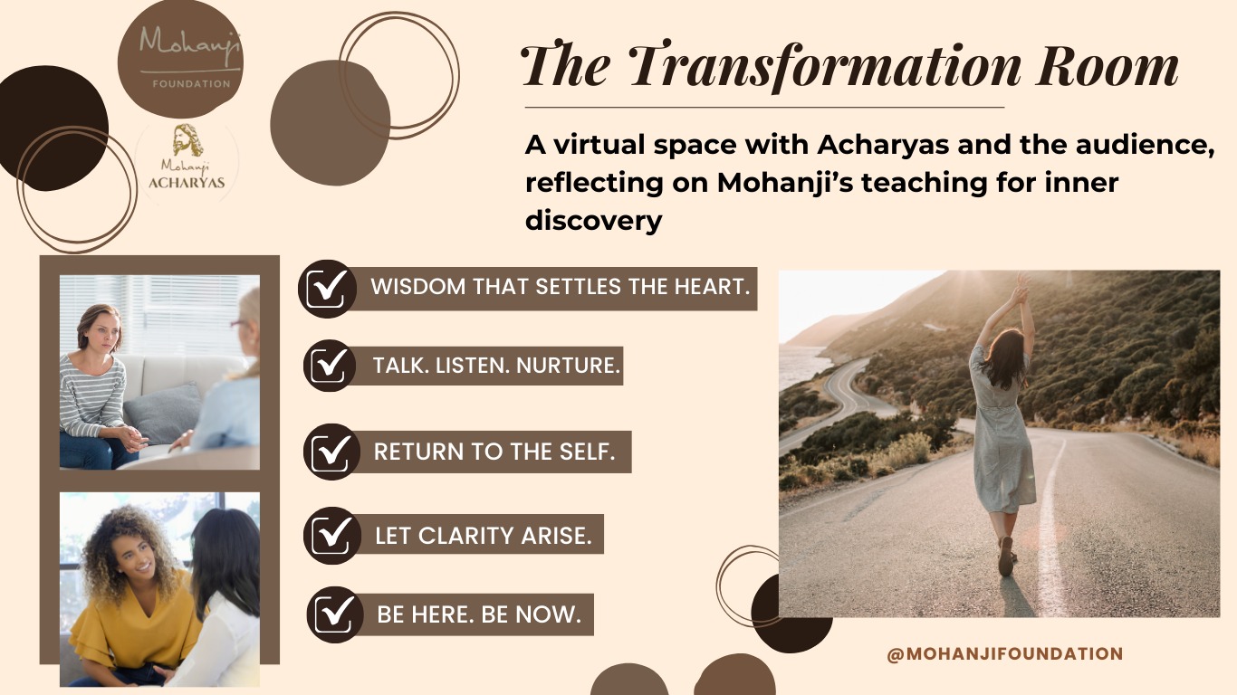 THE TRANSFORMATION ROOM